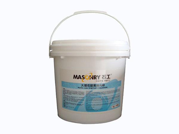 大理石超亮抛光粉的特点及使用方法