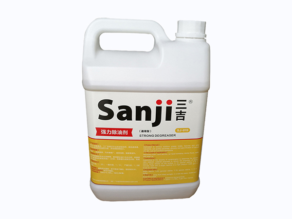 强力除油剂主要应用在哪些领域