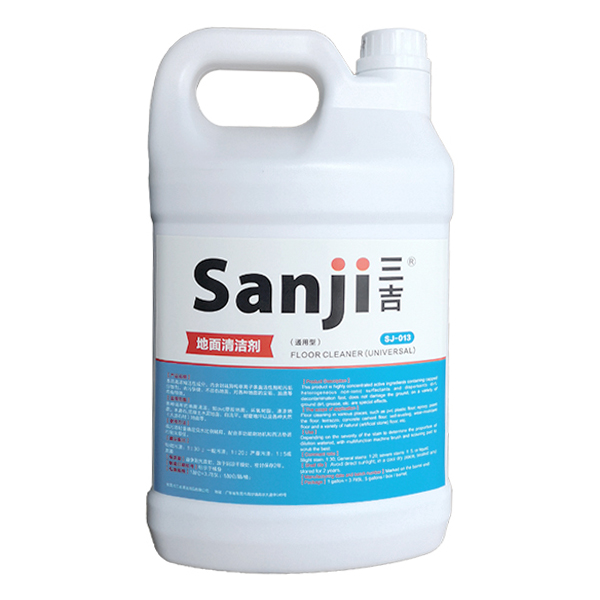地面清洁剂