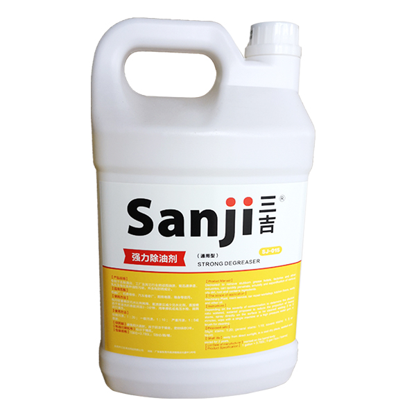 强力除油剂