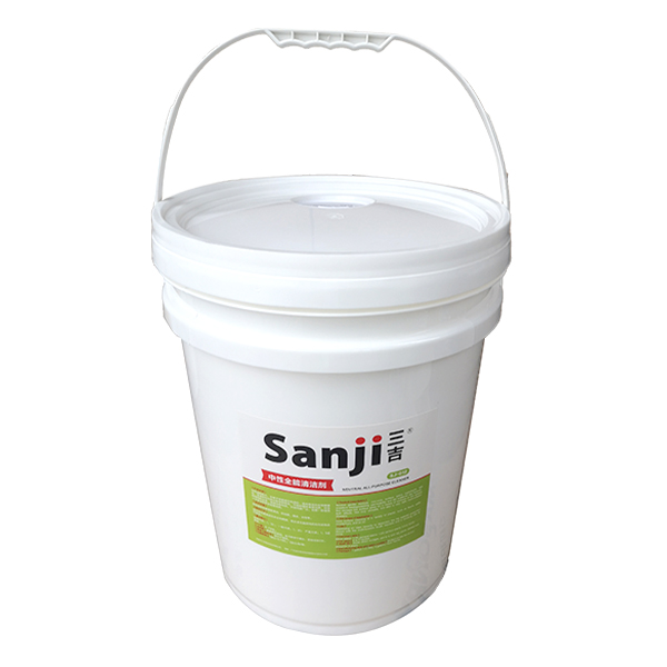 中性全能清洁剂