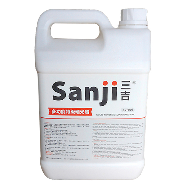 多功能特级硬光蜡