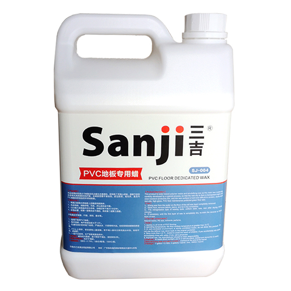 1桶三吉牌地板蜡水可以打多少平方米？