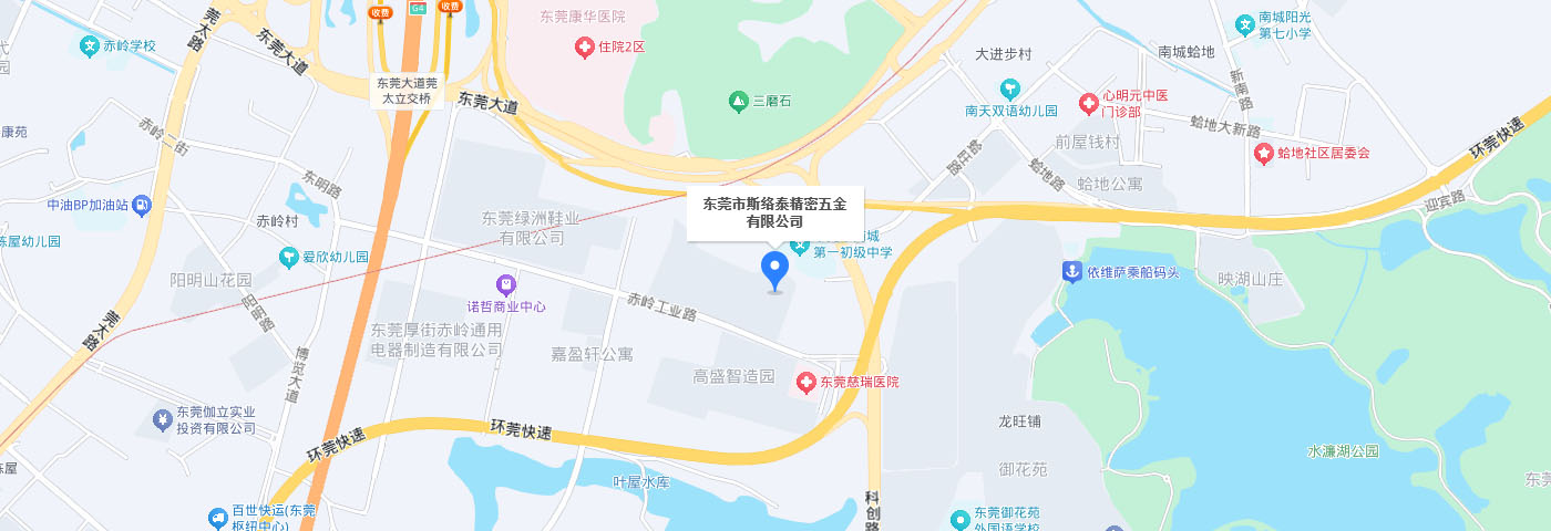 地理位置