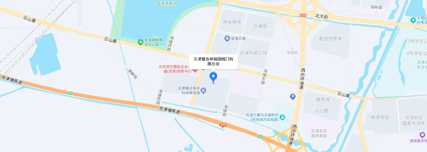 地理位置