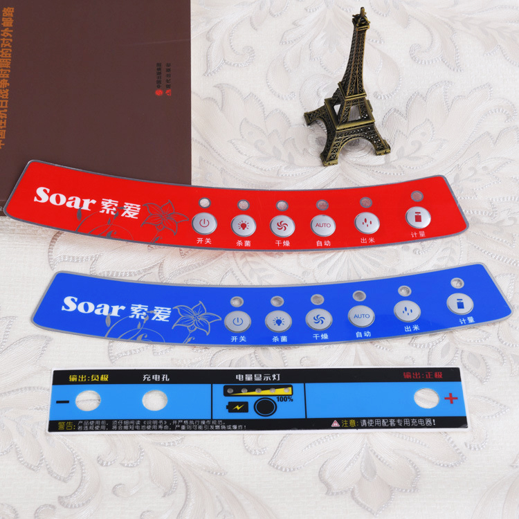 使用PC面貼有哪些耐磨性與耐蝕性？