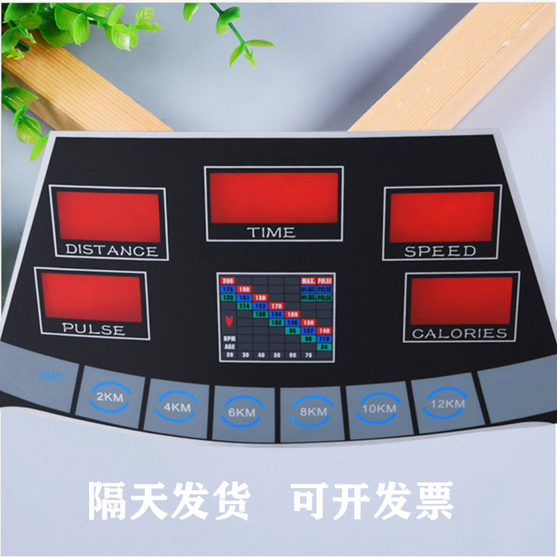 使用PC塑料面板有哪五大核心性能？