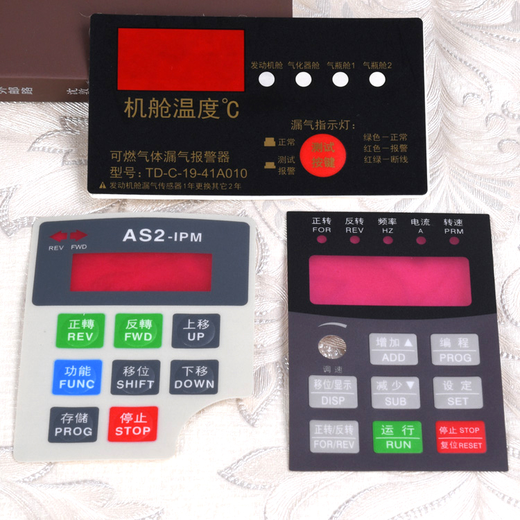 讲述使用电源面贴常用材质及优缺点有哪些？