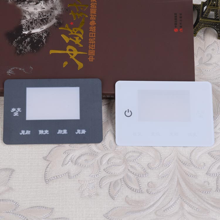 亚克力镜片丝印表面处理注意哪些？