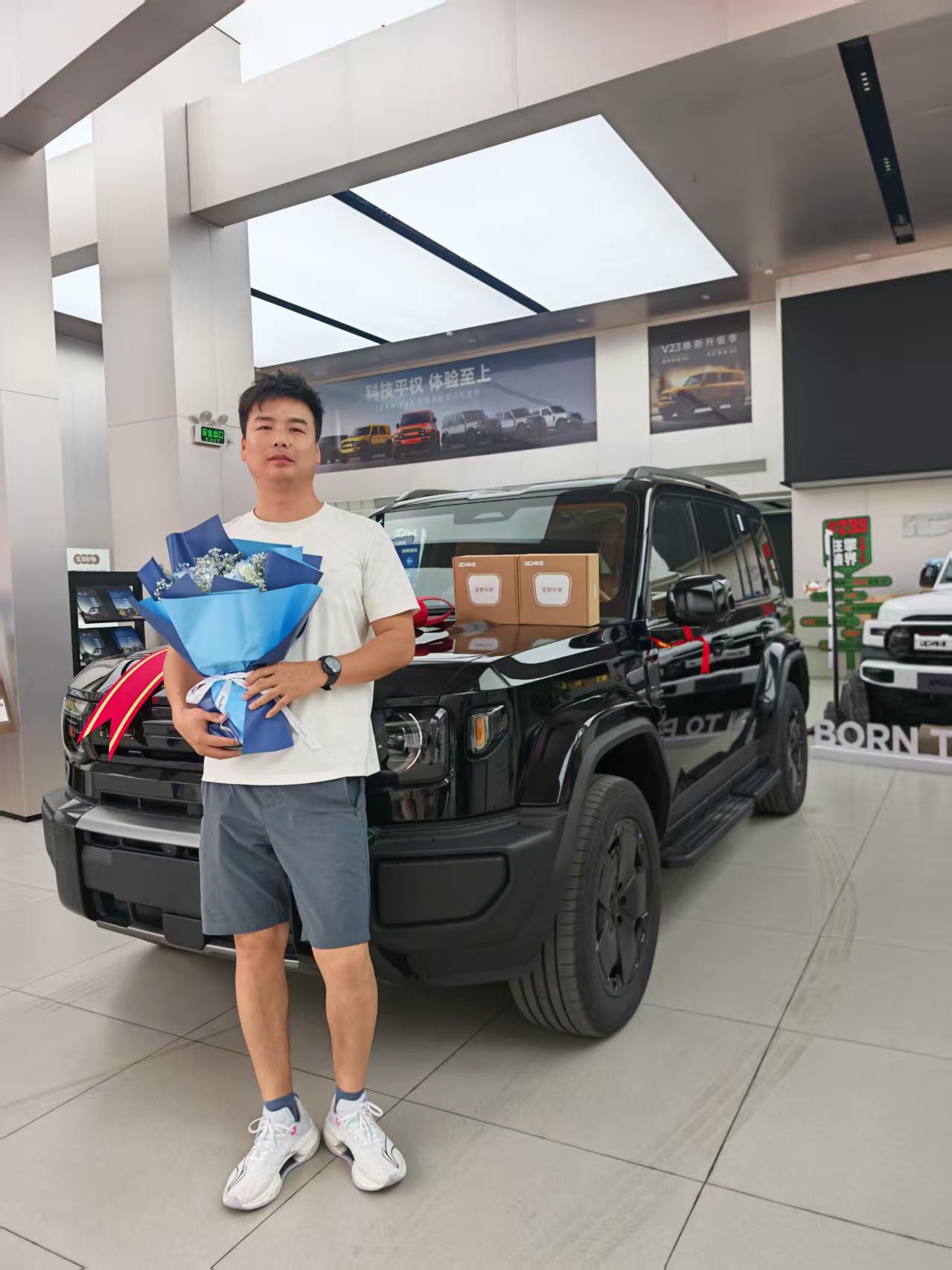 恭喜销冠喜提新车