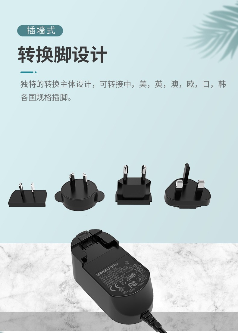 电源适配器行业2026： GaN全面提速，合规门槛重塑百亿格局