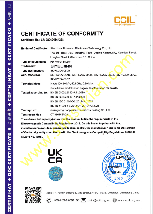 UKCA-EMC_Certificate_CR-080624164328