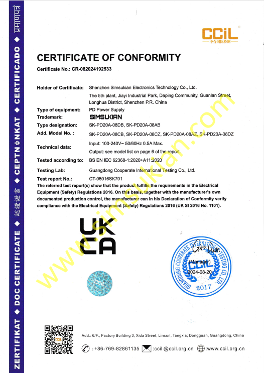 UKCA-LVD 证书