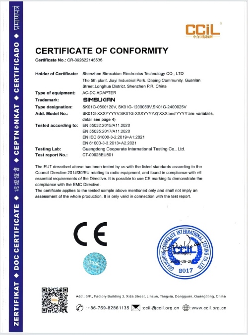CE-EMC_证书(SK01G