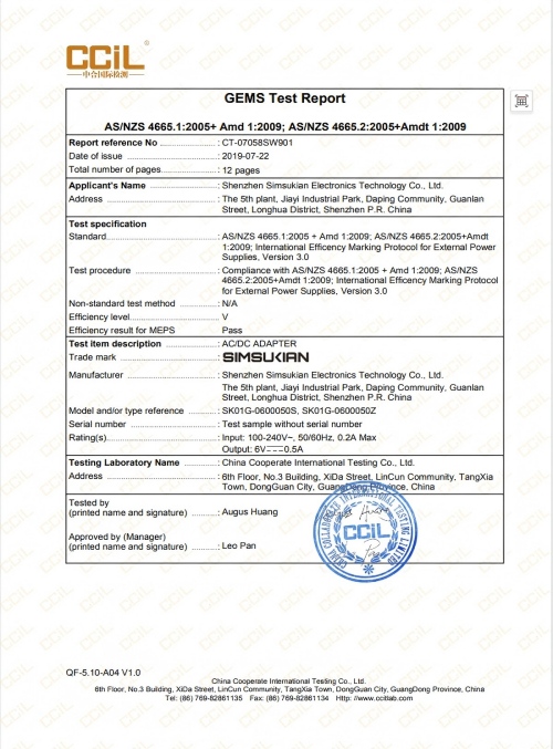 GEMS Final Report_SK01G-0600050S