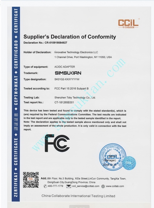FCC证书
