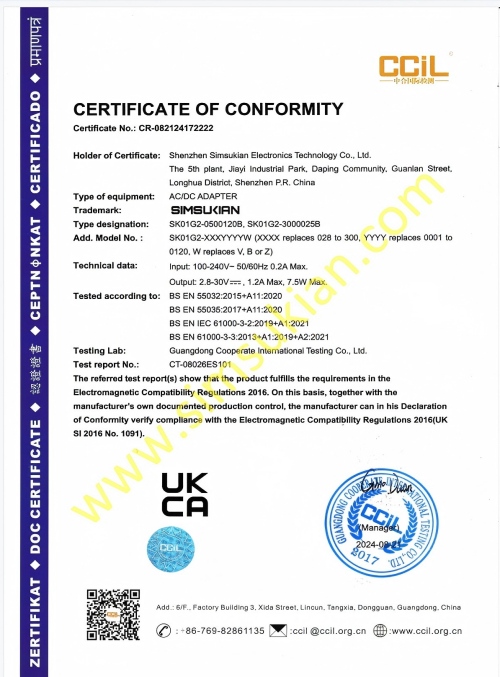 SK01G2-003 UKCA-EMC EN55035