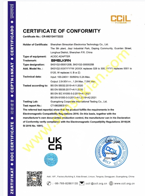 UKCA-LVD 证书
