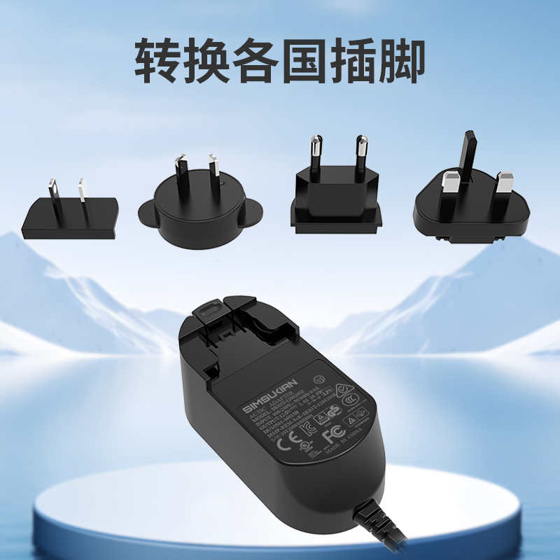 消费电子升级浪潮下，电源适配器行业迎来精细化发展新周期