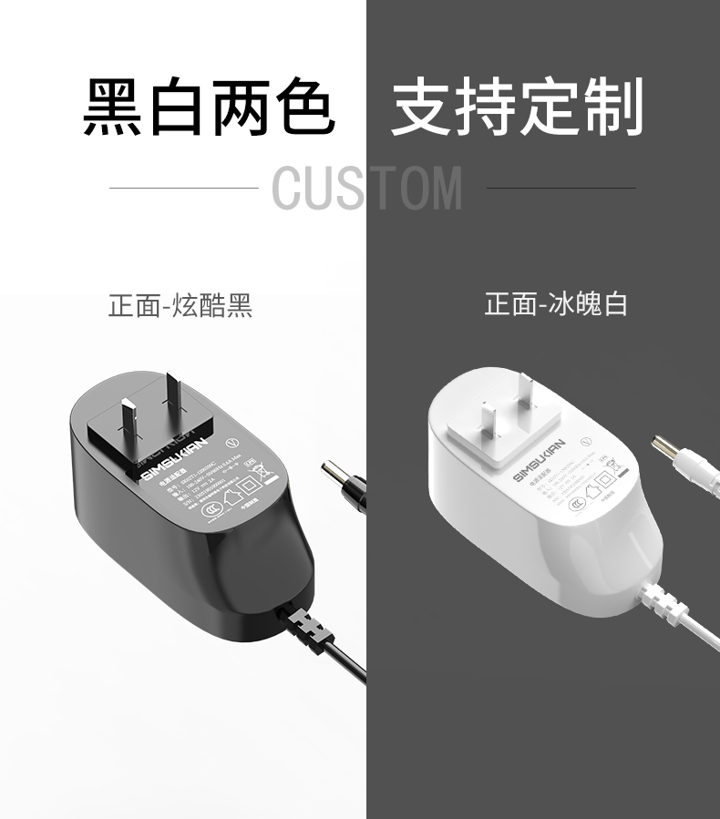深耕电源行业进三十年，森树强以技术筑牢电源适配器品质护城河