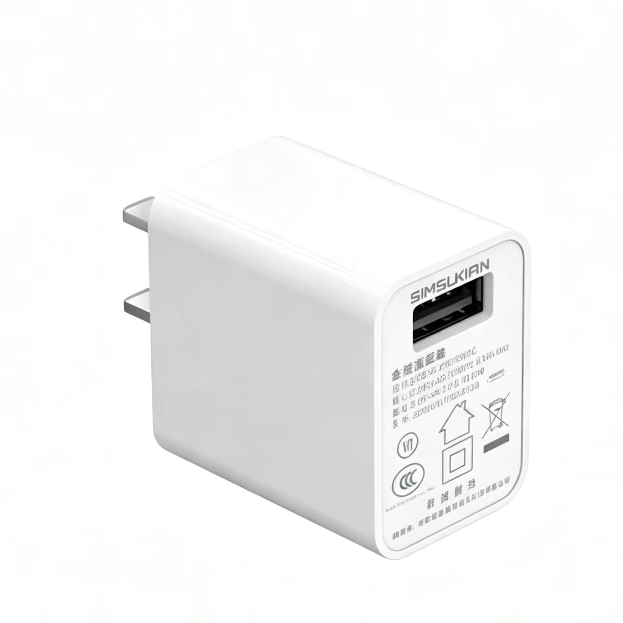 在快充技术飞速普及的当下，65W、120W大功率快充适配器成为智能手机、笔记本电脑的主流标配，但小功率供电设备从未退出市场，反而凭借精准的适配性与超高安全性，持续占据消费电子细分赛道核心席位。其中，5V1A电源适配器作为USB供电体系的经典标准产品，历经数十年技术迭代，依旧是小家电、智能穿戴、家用医疗设备的核心供电配件，展现出极强的市场生命力与不可替代性。很多消费者误以为小功率适配器已被淘汰，实则在细分应用场景中，5V1A电源适配器的实用价值远超各类大功率快充产品，是居家、办公、户外场景中不可或