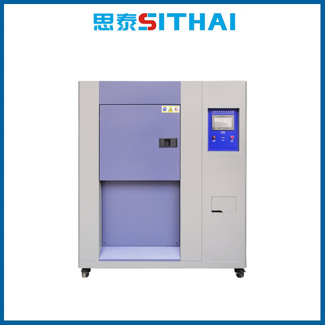 冷热冲击试验箱 守护产品可靠性