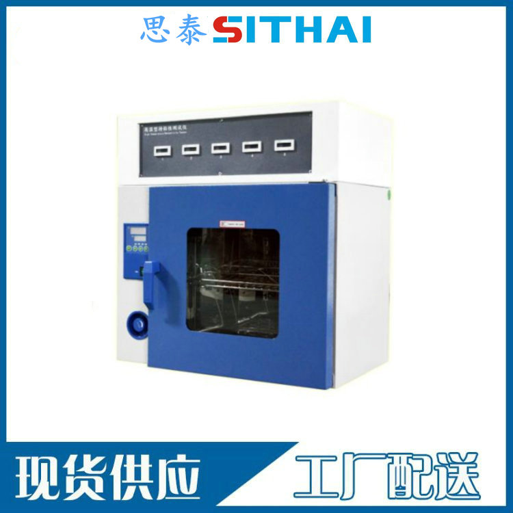 高温持粘性能检测利器｜恒温持粘性测试仪
