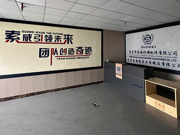 公司前台