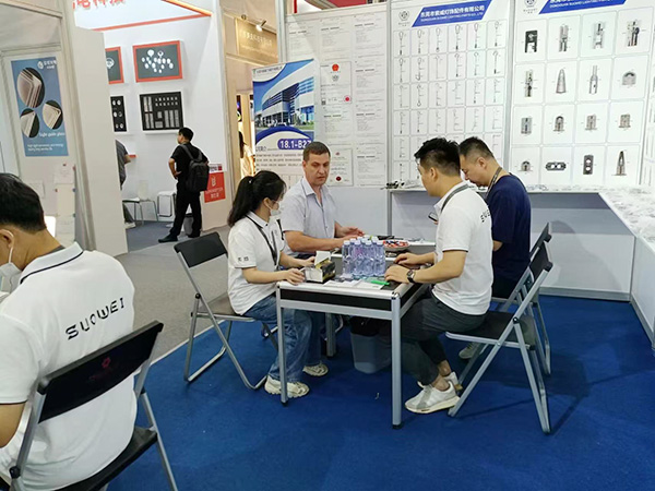 公司展会