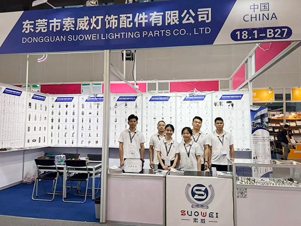 公司展会