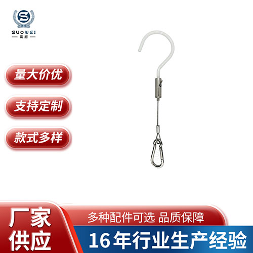钢丝吊绳