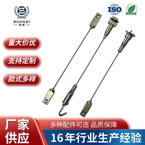 挂画吊绳