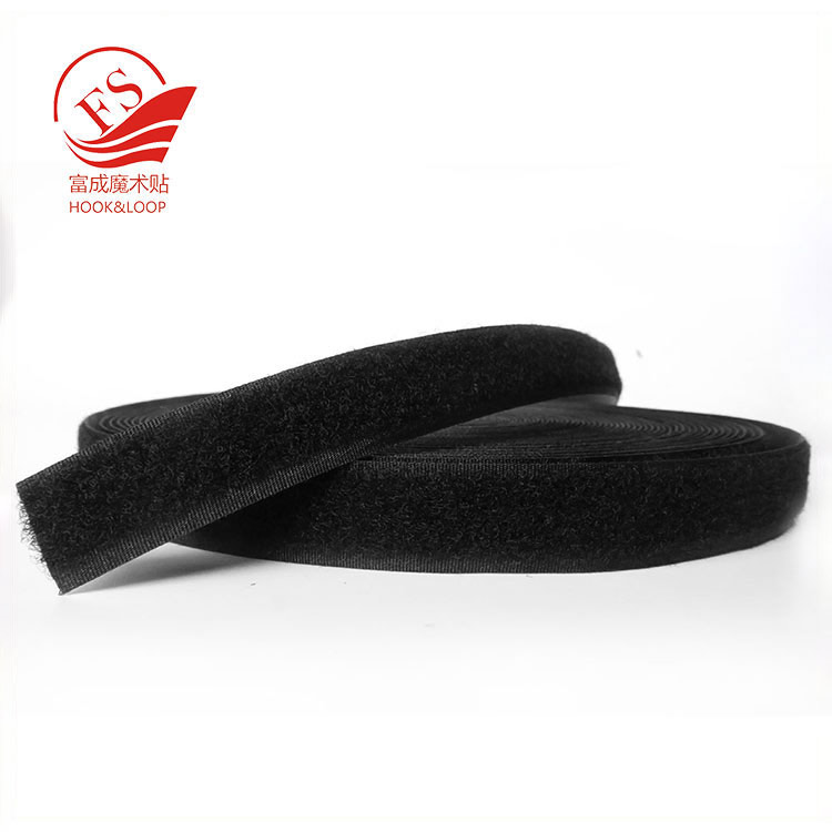 尼龙魔术贴