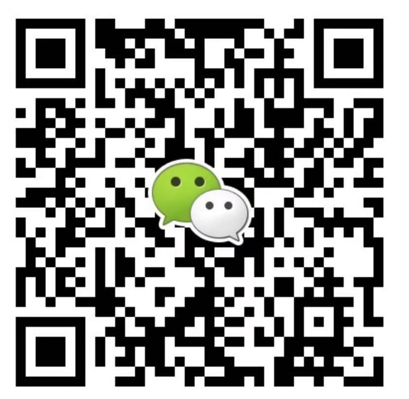 微信公众号