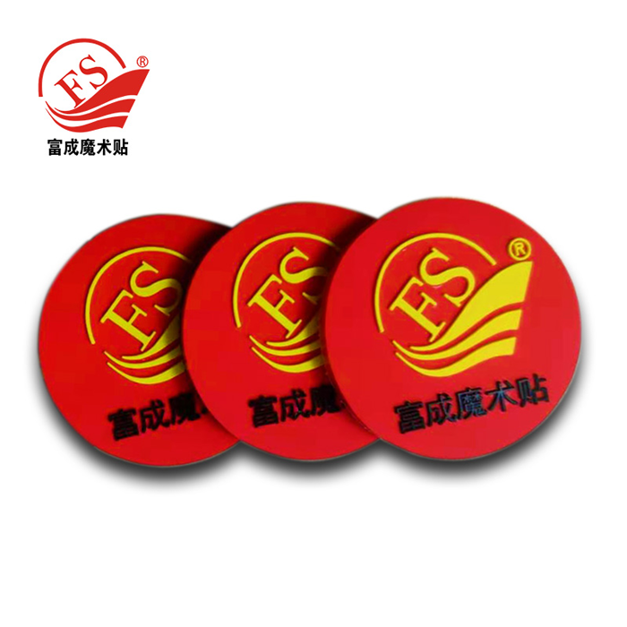 徽章贴