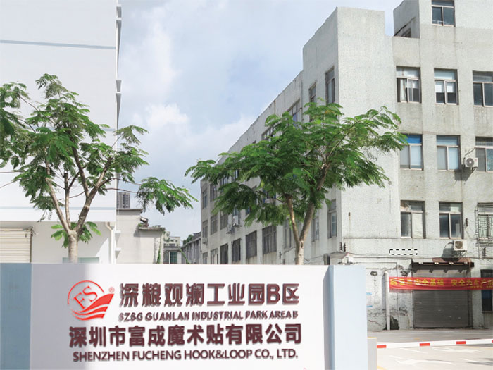 公司前台