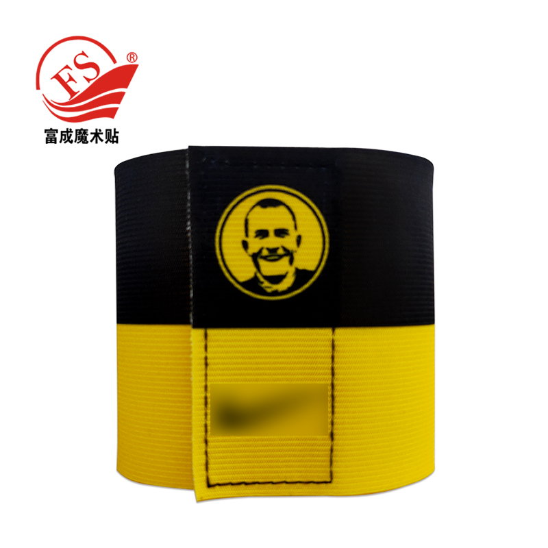 针织臂带黄色