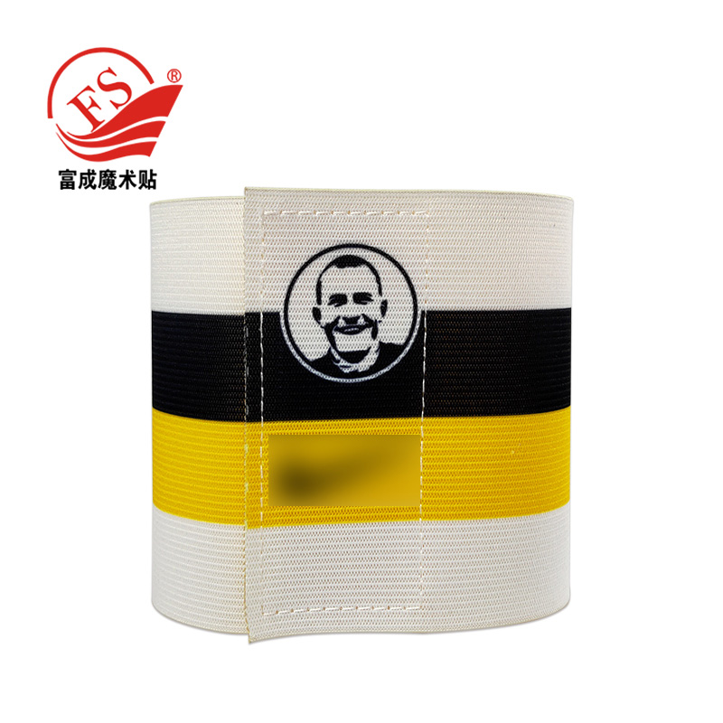 针织臂带白色