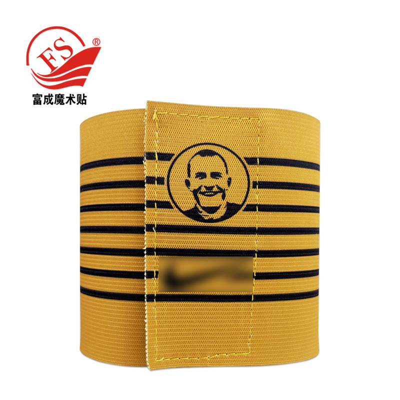 针织臂带棕色