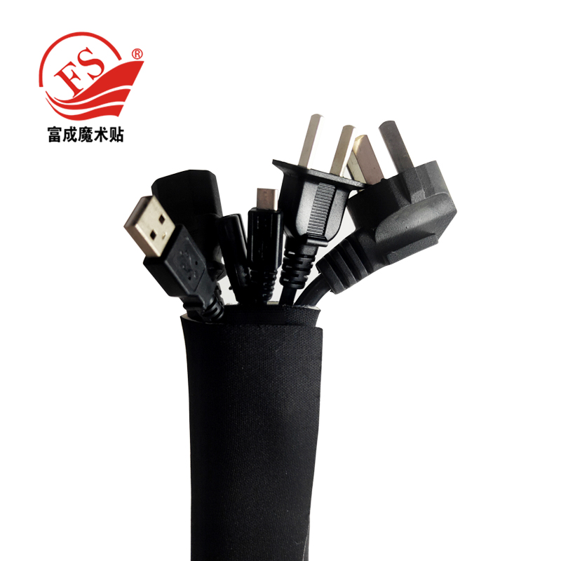 升级款潜水料绑线带