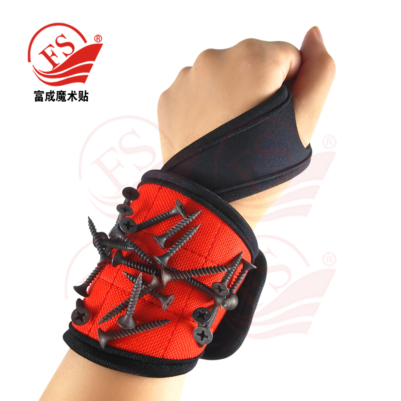 强磁手腕带2.0