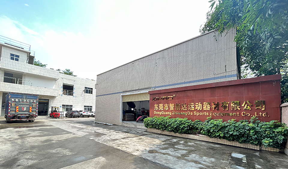 深圳市智航达科技有限公司