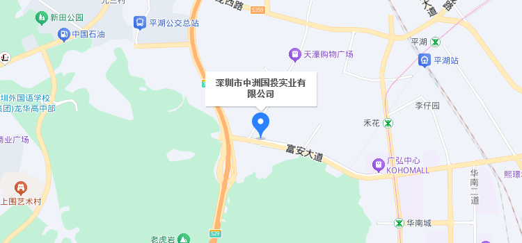 地理位置