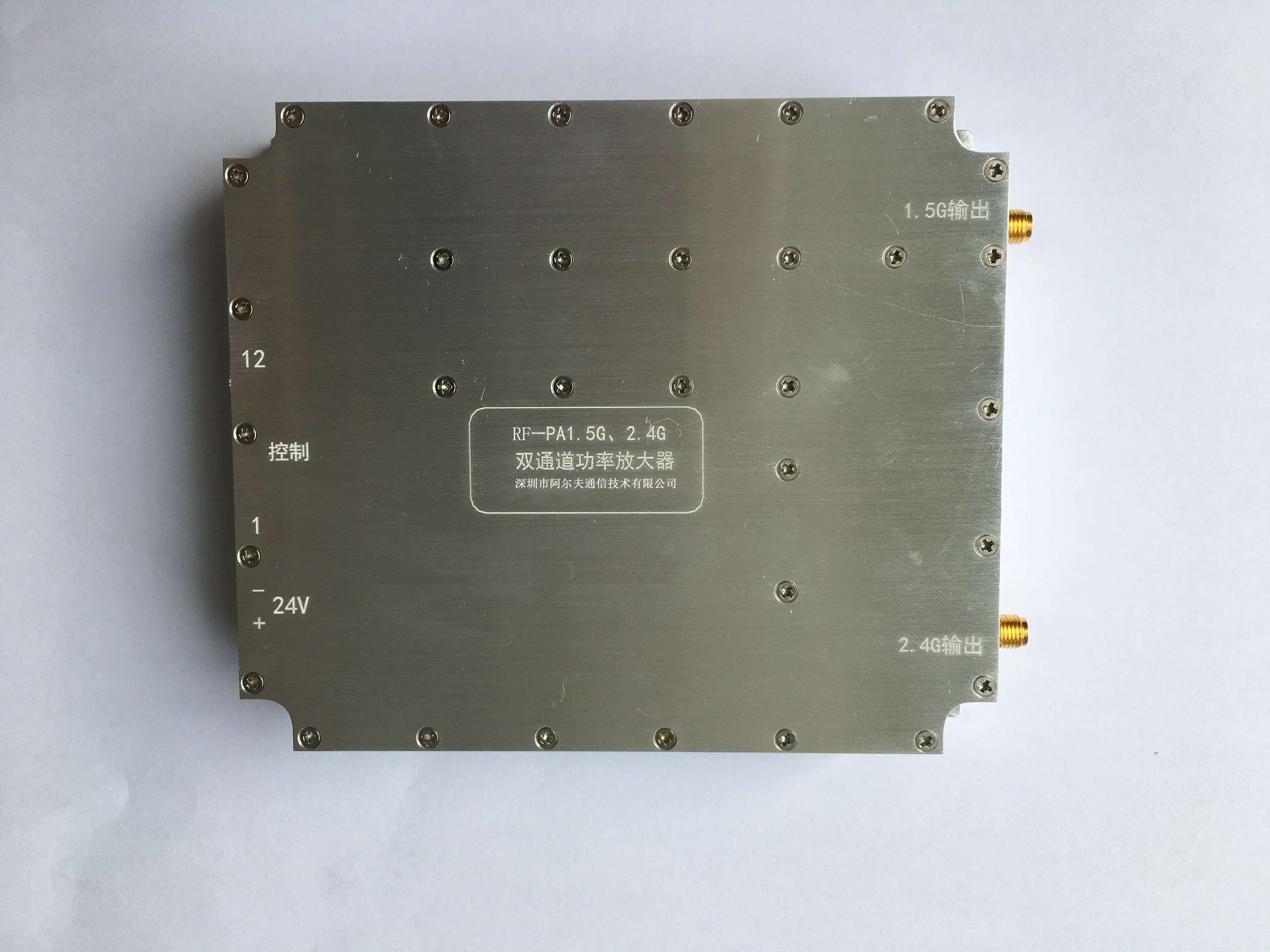 我国无线射频系统产业发展现状