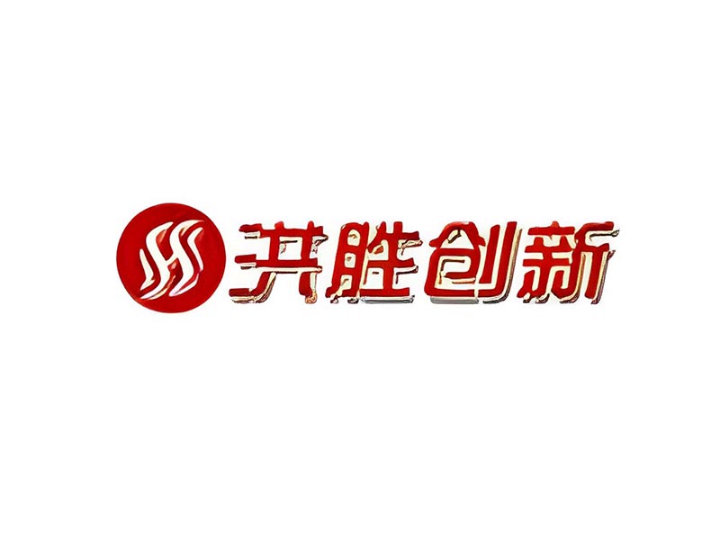 多功能手电筒单片机开发方案