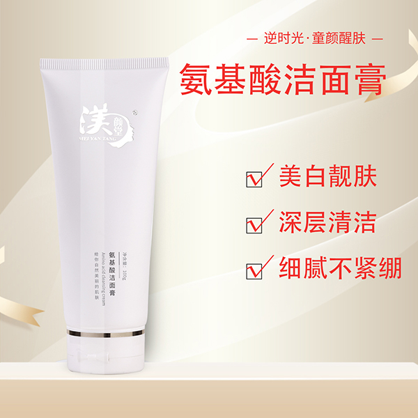 油性皮肤的护肤要点