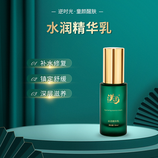 春季补水全攻略：从内到外唤醒水润肌
