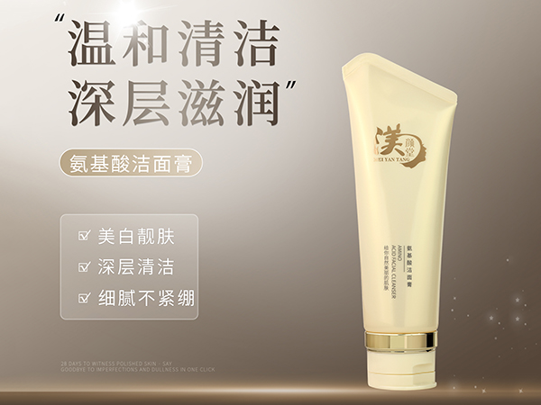 春夏防晒指南：解锁正确防晒姿势，守护肌肤健康