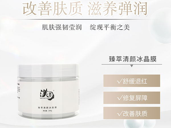 面部补水小技巧：让肌肤时刻水润的秘诀