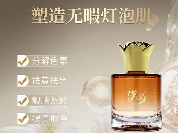 如何判断肌肤是否缺水？